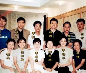 官方平台-《新闻联播》迎“换血潮”，70后主播将退场，4位接班人浮出水面