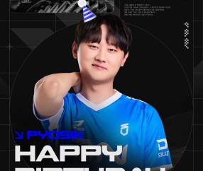 试玩-Pyosik生日，粉丝热议其经典赛事|Pyosik-洪畅贤|lpl|比赛|印象_新浪体育_新浪新闻