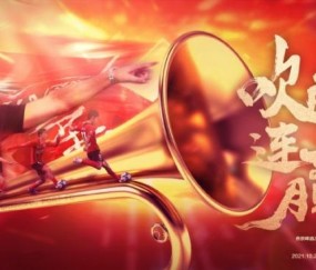 pg电子官网-足协杯海港vs 大连人：奥斯卡替补 大连9名U23先发